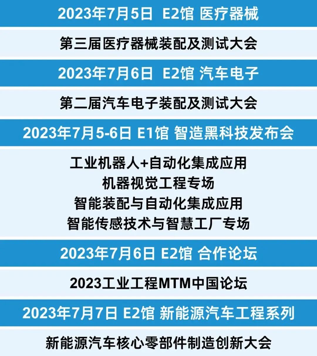 门徒娱乐·(中国区)官方网站平台