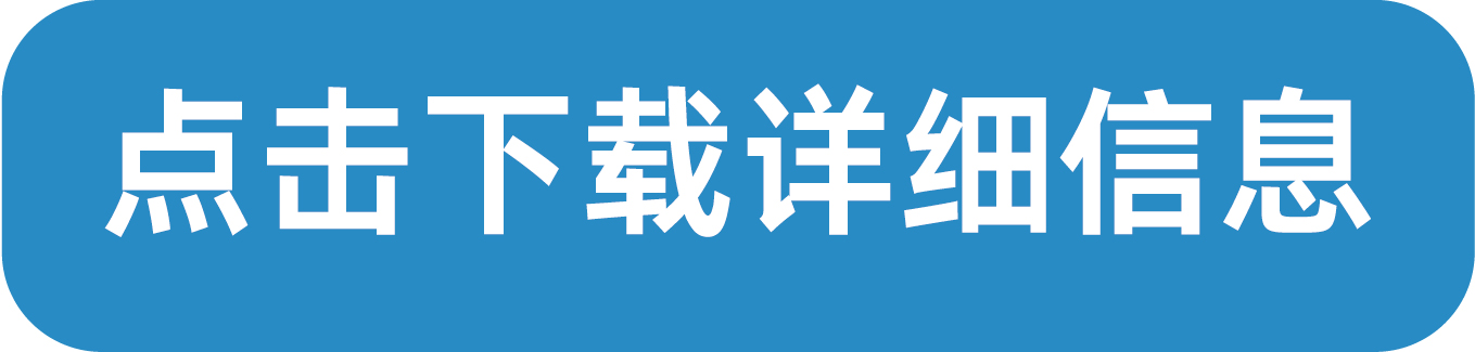 门徒娱乐·(中国区)官方网站平台