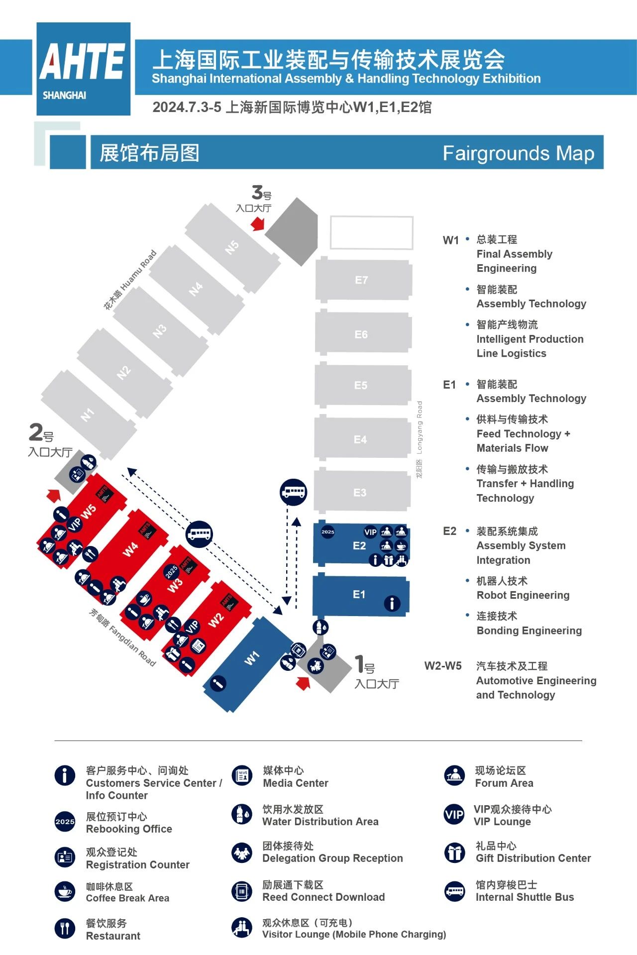 门徒娱乐·(中国区)官方网站平台