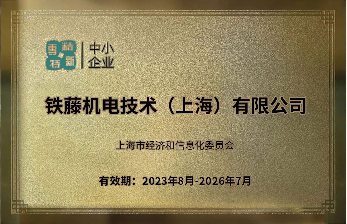 门徒娱乐·(中国区)官方网站平台