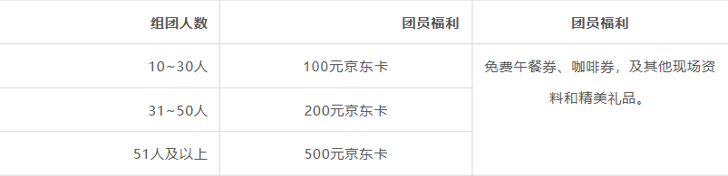 门徒娱乐·(中国区)官方网站平台