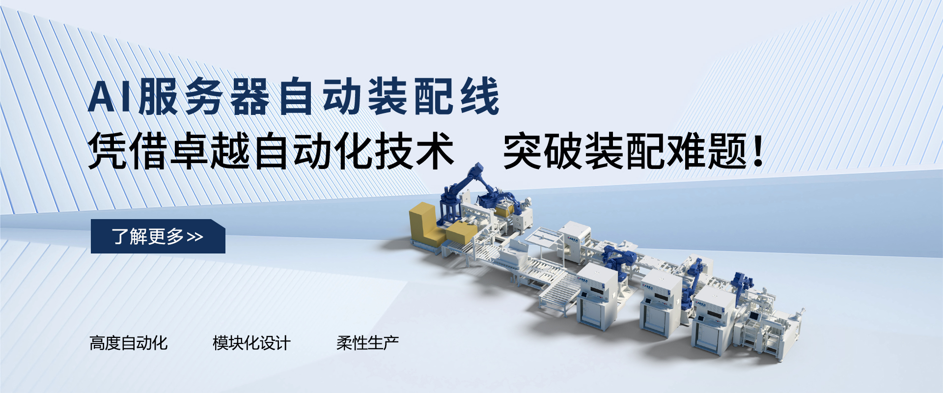 门徒娱乐·(中国区)官方网站平台