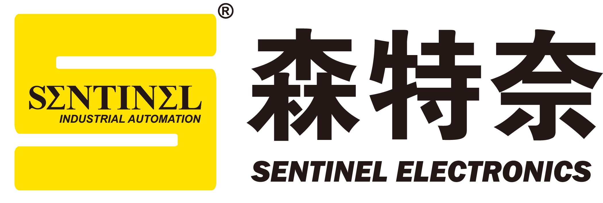 Tianjin Sentinel Electronics Co.,Ltd.