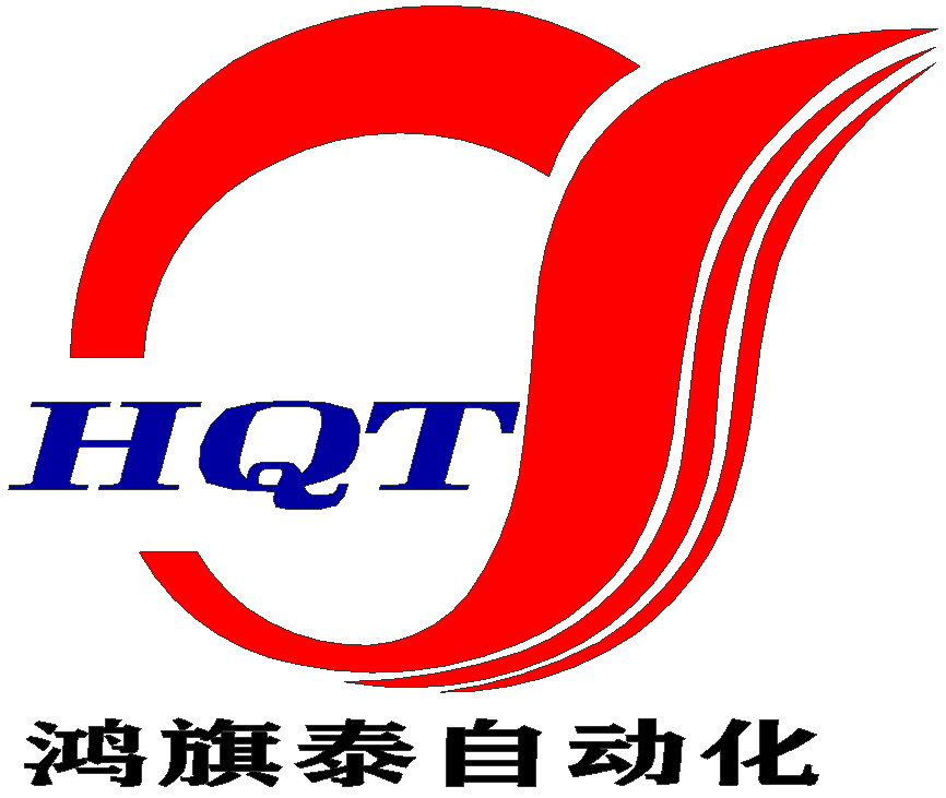 Shanghai Hongqitai Automation Technology Co. , Ltd